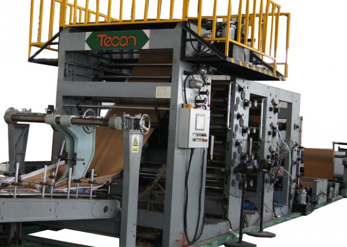 Ο διπλός σωλήνας εγγράφου βαλβίδων που κατασκευάζει τη μηχανή για τον πολυεστέρα κονιοποιεί την παραγωγή τσαντών συσκευασίας