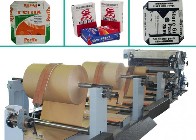 Τσάντα εγγράφου της μεγάλης αυτόματη Kraft που κατασκευάζει μηχανή για τους σπόρους, σιτάρια, τσάντες εγγράφου τροφίμων