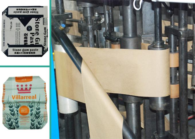 Αυτόματη τσάντα εγγράφου τσιμέντου που κατασκευάζει τη μηχανή, επαγγελματικές μηχανές για τις τσάντες εγγράφου
