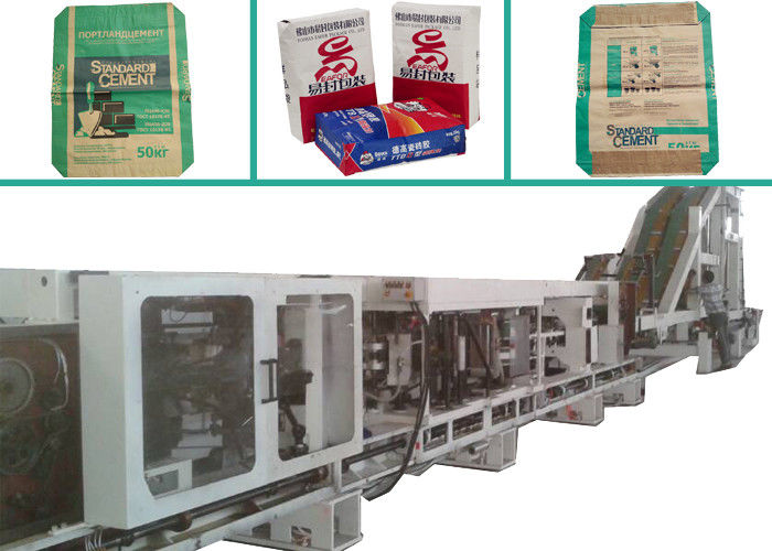 Auto High Speed Bottom Sealing Bag Making Machine For Chemical and Food Bags